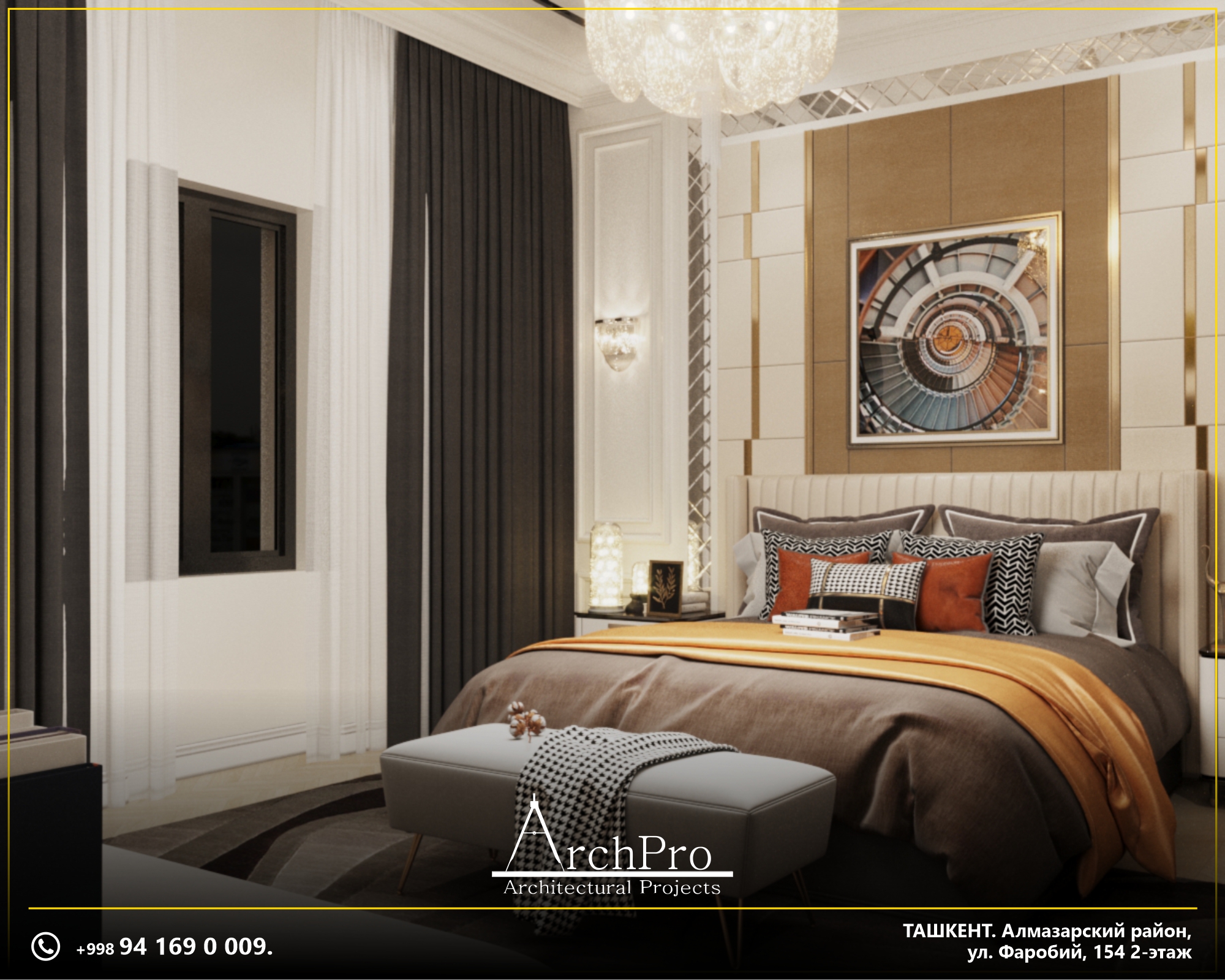 ArchPost1