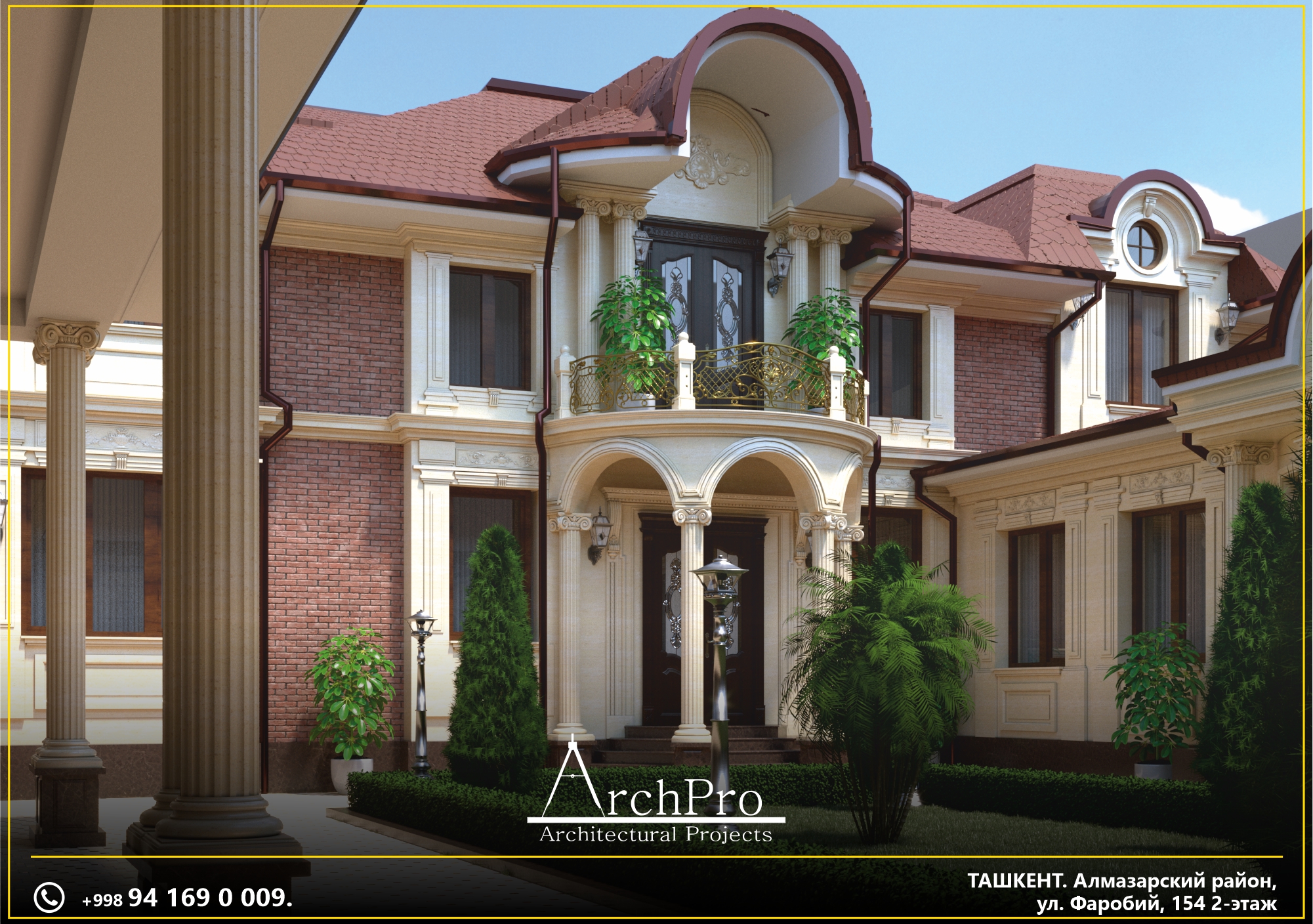 ArchPost10