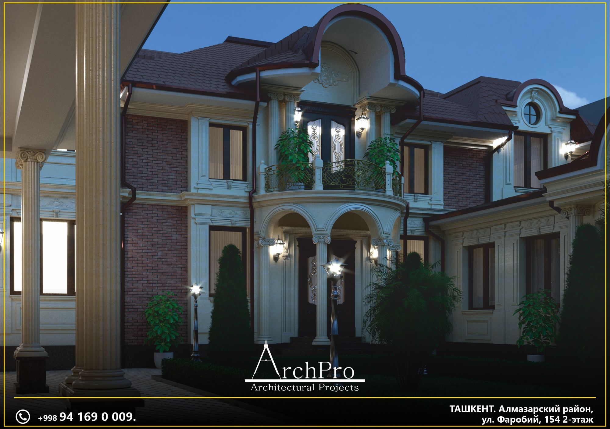 ArchPost11