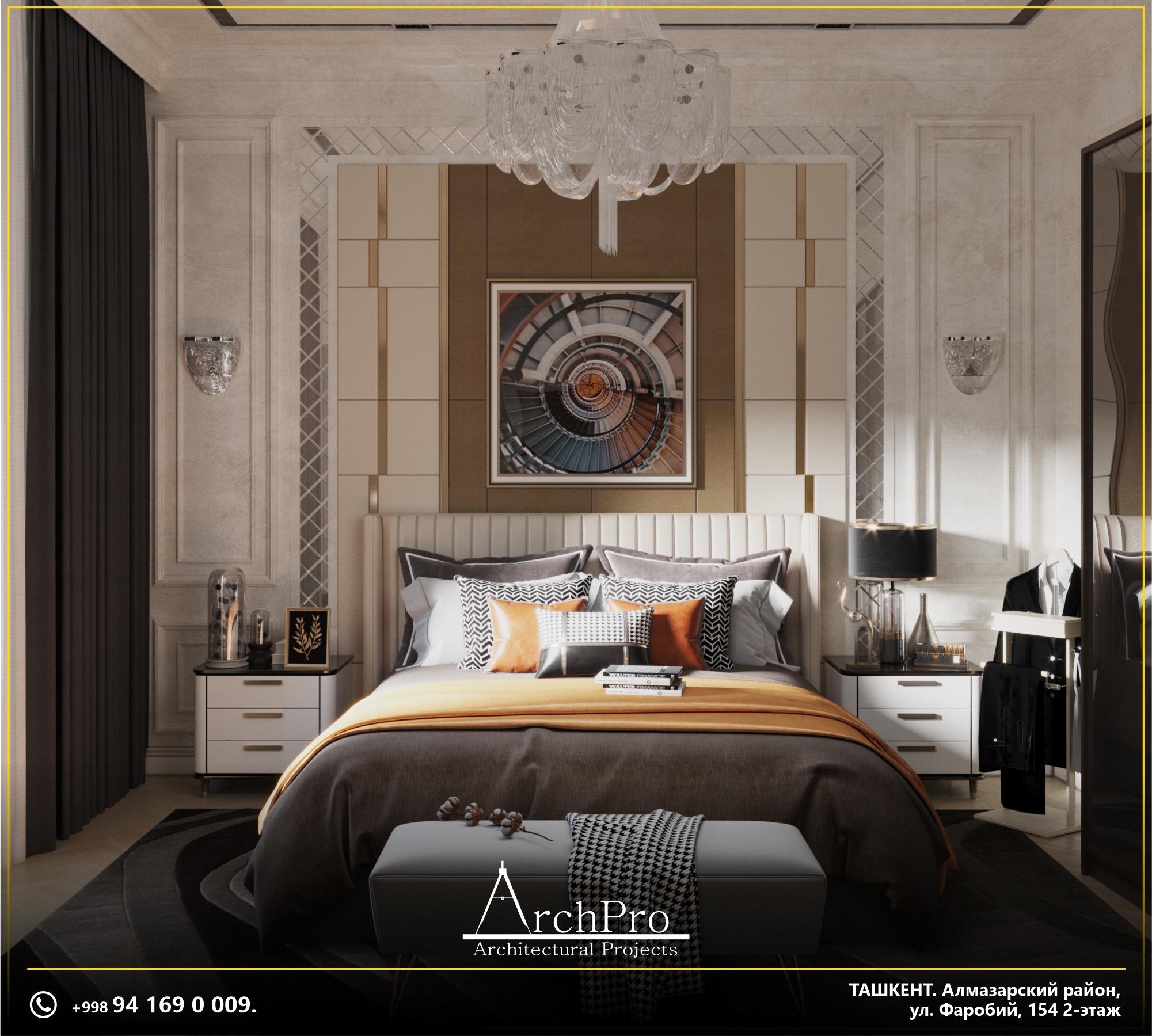 ArchPost3