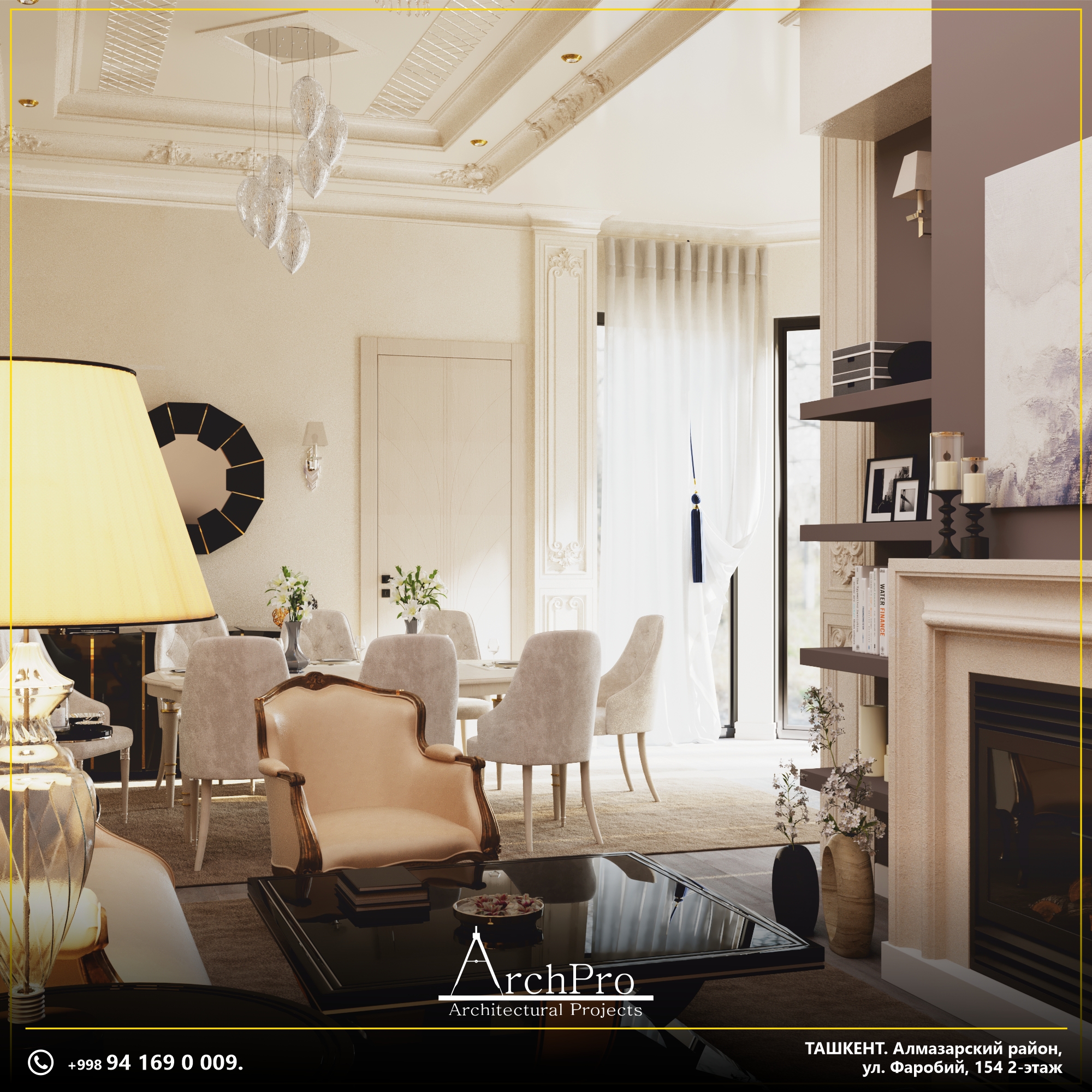 ArchPost5