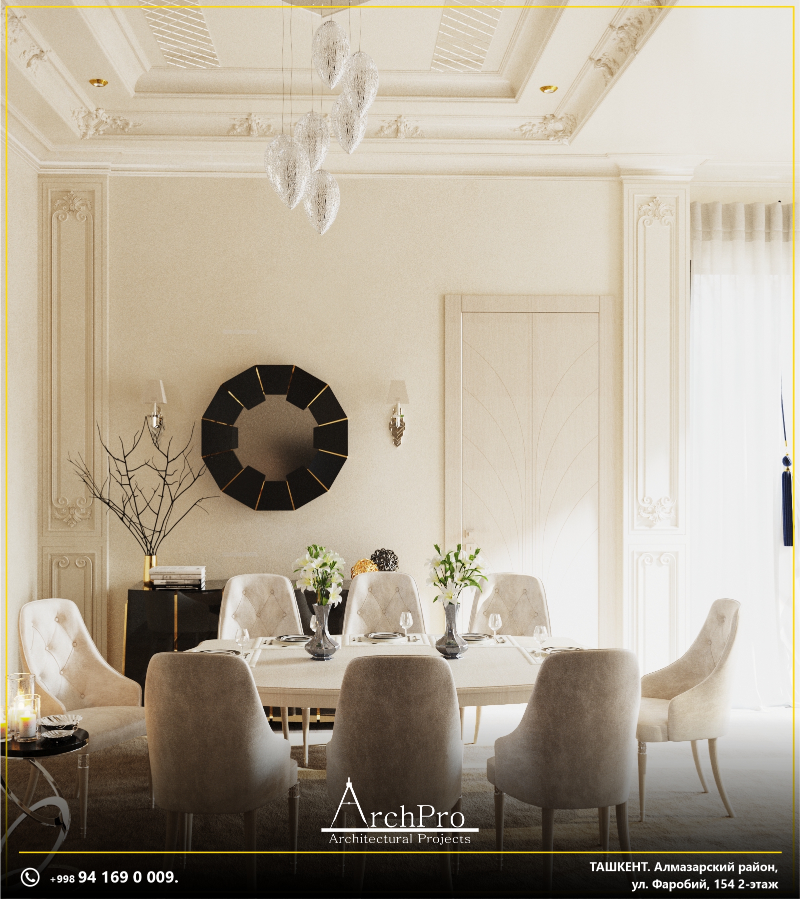 ArchPost6