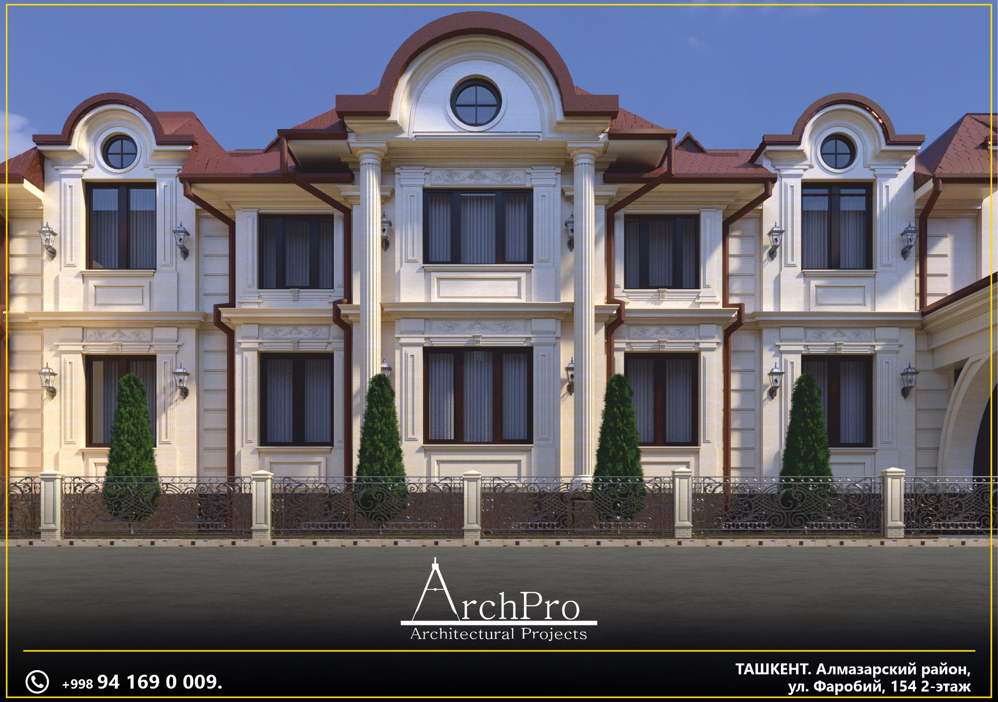 ArchPost7